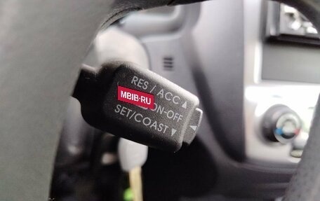 KIA Sportage II, 2007 год, 845 000 рублей, 23 фотография