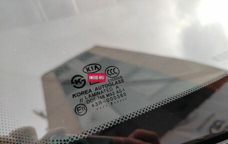 KIA Sportage II, 2007 год, 845 000 рублей, 26 фотография