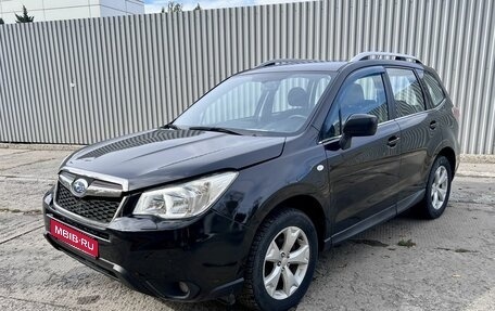 Subaru Forester, 2014 год, 1 942 000 рублей, 1 фотография