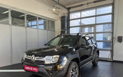 Renault Duster I рестайлинг, 2019 год, 1 470 000 рублей, 1 фотография