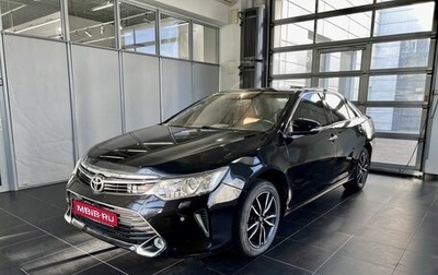 Toyota Camry, 2016 год, 2 200 000 рублей, 1 фотография