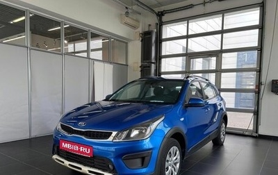 KIA Rio IV, 2019 год, 1 480 000 рублей, 1 фотография