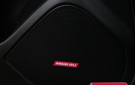 Mazda 6, 2013 год, 1 377 000 рублей, 19 фотография