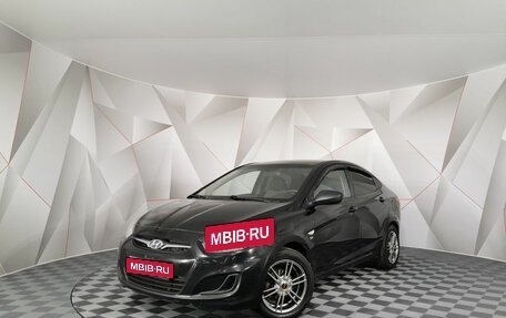 Hyundai Solaris II рестайлинг, 2012 год, 595 950 рублей, 1 фотография