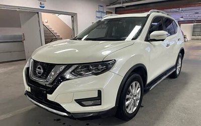Nissan X-Trail, 2022 год, 1 810 000 рублей, 1 фотография