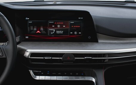 Changan CS35 Plus, 2024 год, 2 623 401 рублей, 21 фотография