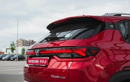 Changan CS35 Plus, 2024 год, 2 623 401 рублей, 14 фотография