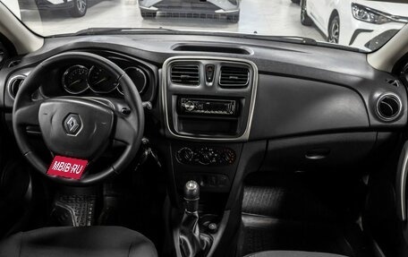 Renault Logan II, 2015 год, 920 000 рублей, 9 фотография