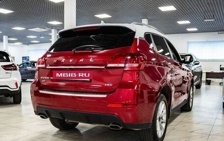 Haval H2, 2019 год, 1 710 000 рублей, 4 фотография