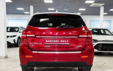 Haval H2, 2019 год, 1 710 000 рублей, 5 фотография