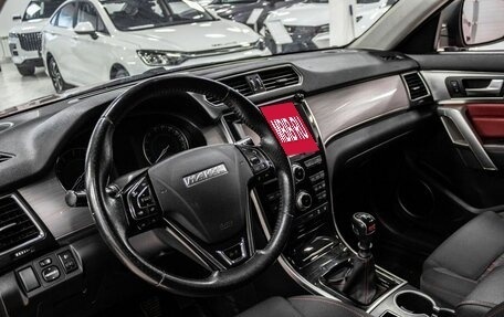 Haval H2, 2019 год, 1 710 000 рублей, 11 фотография