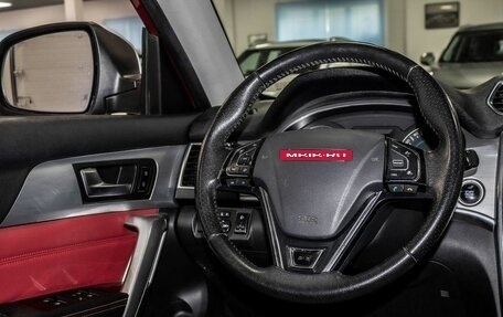 Haval H2, 2019 год, 1 710 000 рублей, 12 фотография