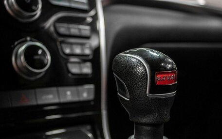 Haval H2, 2019 год, 1 710 000 рублей, 17 фотография