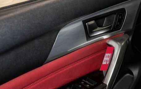 Haval H2, 2019 год, 1 710 000 рублей, 16 фотография