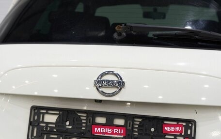 Nissan Juke II, 2014 год, 1 480 000 рублей, 8 фотография