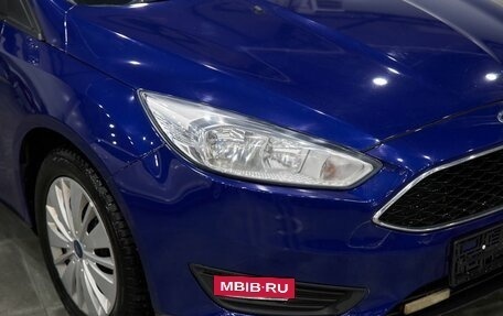 Ford Focus III, 2017 год, 1 235 000 рублей, 11 фотография