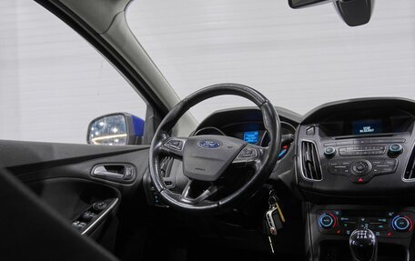 Ford Focus III, 2017 год, 1 235 000 рублей, 22 фотография