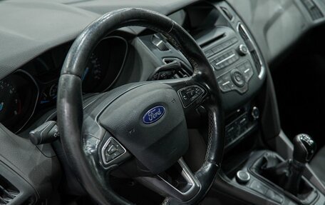 Ford Focus III, 2017 год, 1 235 000 рублей, 26 фотография