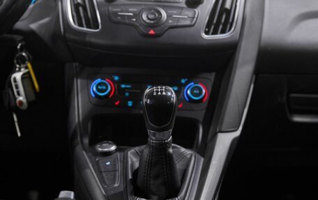 Ford Focus III, 2017 год, 1 235 000 рублей, 31 фотография