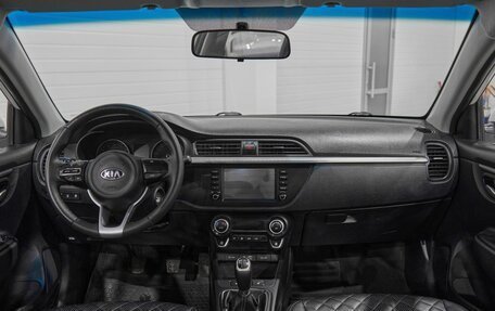 KIA Rio IV, 2018 год, 1 460 000 рублей, 29 фотография