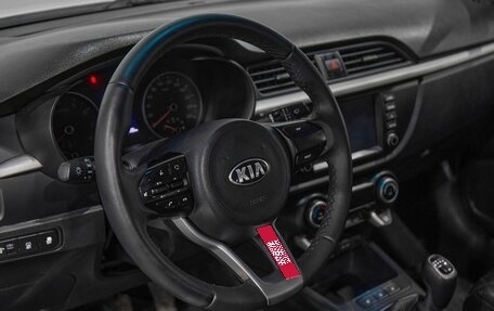 KIA Rio IV, 2018 год, 1 460 000 рублей, 30 фотография