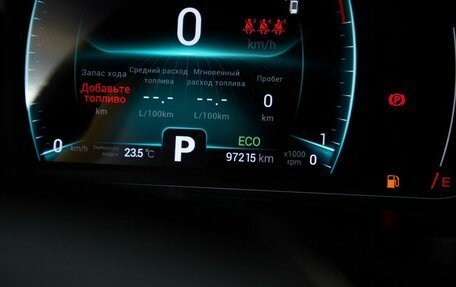 Chery Tiggo 7 Pro, 2020 год, 2 010 000 рублей, 20 фотография