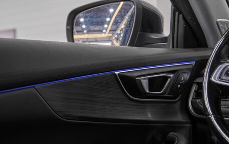 Chery Tiggo 7 Pro, 2020 год, 2 010 000 рублей, 24 фотография