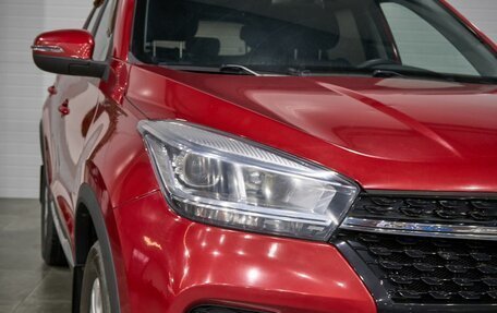 Chery Tiggo 4 I рестайлинг, 2020 год, 1 725 000 рублей, 10 фотография