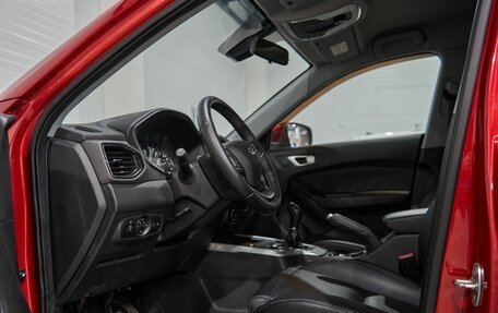 Chery Tiggo 4 I рестайлинг, 2020 год, 1 725 000 рублей, 14 фотография