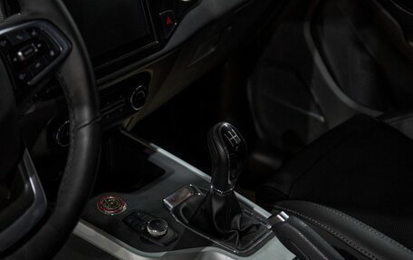 Chery Tiggo 4 I рестайлинг, 2020 год, 1 725 000 рублей, 25 фотография