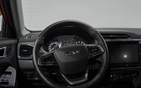 Chery Tiggo 4 I рестайлинг, 2020 год, 1 725 000 рублей, 22 фотография