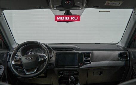 Chery Tiggo 4 I рестайлинг, 2020 год, 1 725 000 рублей, 19 фотография