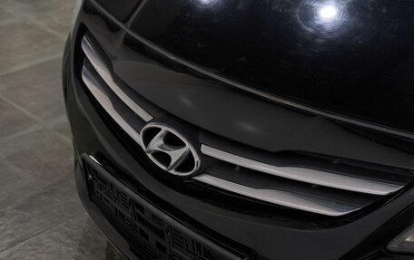 Hyundai Solaris II рестайлинг, 2015 год, 1 245 000 рублей, 11 фотография