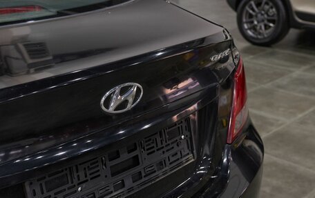 Hyundai Solaris II рестайлинг, 2015 год, 1 245 000 рублей, 9 фотография