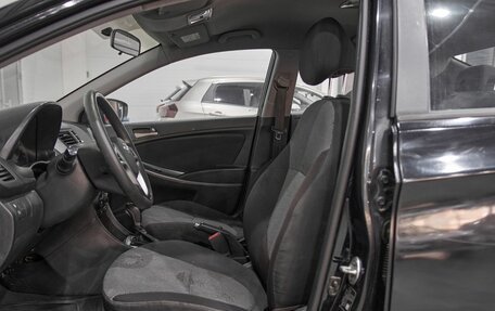 Hyundai Solaris II рестайлинг, 2015 год, 1 245 000 рублей, 14 фотография