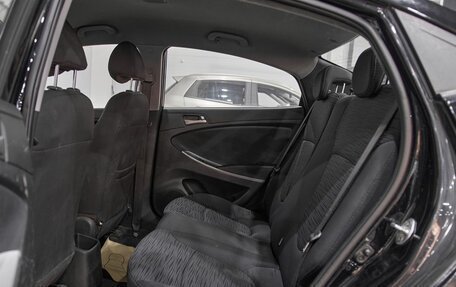 Hyundai Solaris II рестайлинг, 2015 год, 1 245 000 рублей, 15 фотография