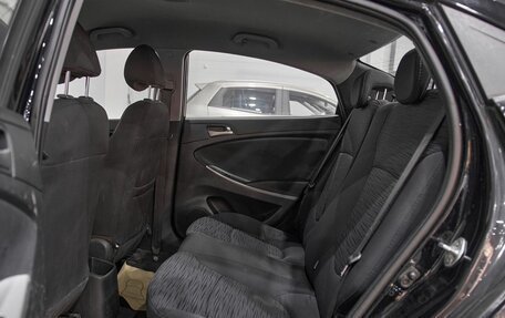 Hyundai Solaris II рестайлинг, 2015 год, 1 245 000 рублей, 16 фотография