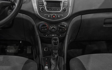 Hyundai Solaris II рестайлинг, 2015 год, 1 245 000 рублей, 27 фотография