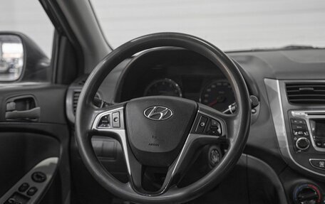 Hyundai Solaris II рестайлинг, 2015 год, 1 245 000 рублей, 23 фотография