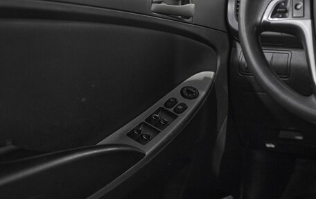 Hyundai Solaris II рестайлинг, 2015 год, 1 245 000 рублей, 29 фотография