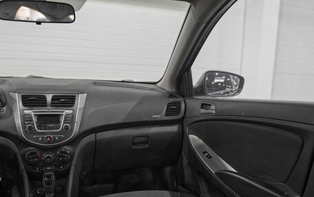 Hyundai Solaris II рестайлинг, 2015 год, 1 245 000 рублей, 24 фотография