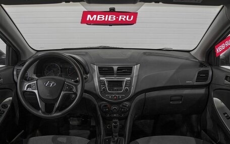 Hyundai Solaris II рестайлинг, 2015 год, 1 245 000 рублей, 19 фотография