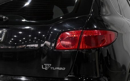 Luxgen Luxgen7 SUV, 2014 год, 704 000 рублей, 8 фотография