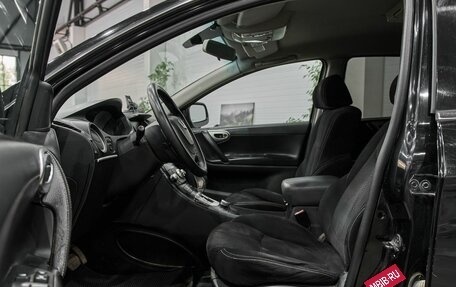 Luxgen Luxgen7 SUV, 2014 год, 704 000 рублей, 14 фотография