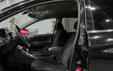 Luxgen Luxgen7 SUV, 2014 год, 704 000 рублей, 15 фотография