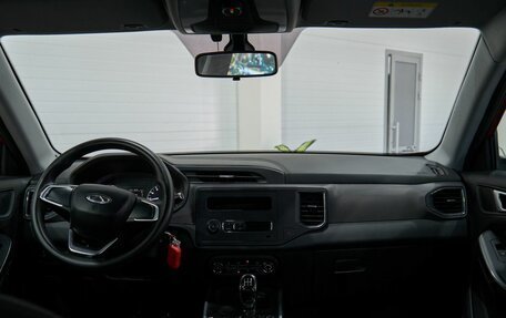 Chery Tiggo 4 I рестайлинг, 2020 год, 1 710 000 рублей, 12 фотография