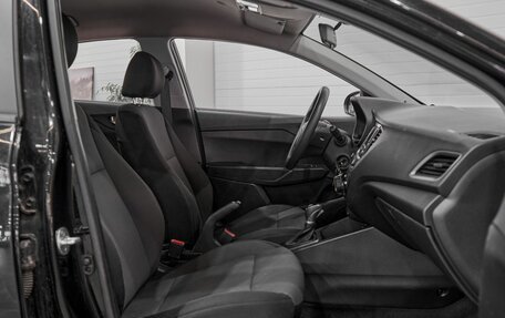 Hyundai Solaris II рестайлинг, 2018 год, 1 410 000 рублей, 22 фотография