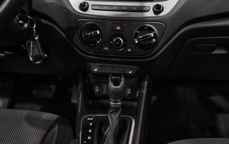 Hyundai Solaris II рестайлинг, 2018 год, 1 410 000 рублей, 27 фотография