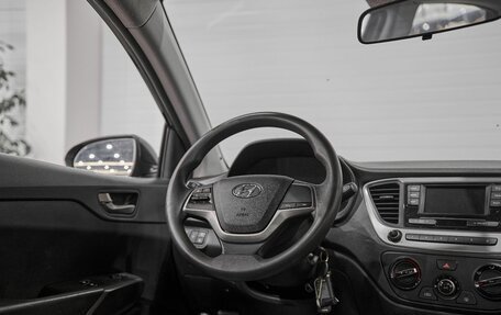 Hyundai Solaris II рестайлинг, 2018 год, 1 410 000 рублей, 26 фотография
