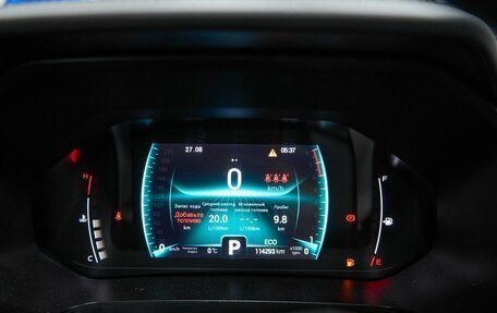 Chery Tiggo 7 Pro, 2020 год, 2 020 000 рублей, 28 фотография